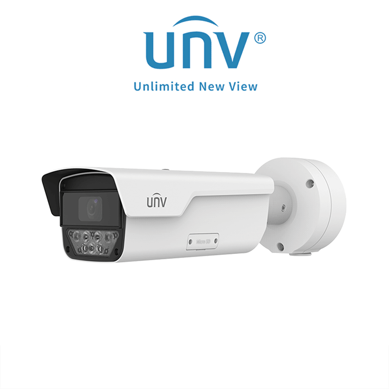 UNIVIEW ANPR