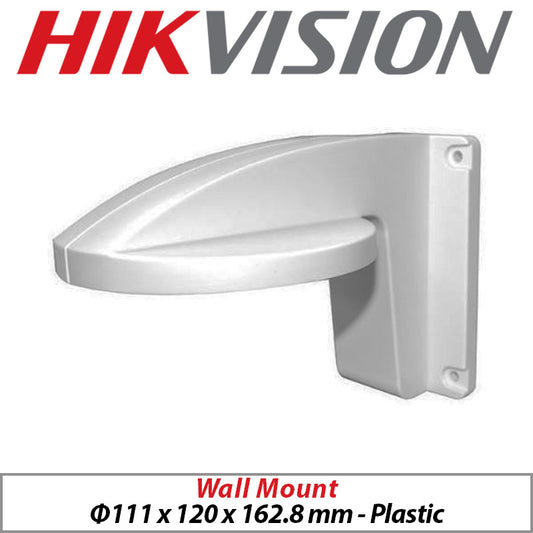 HIKVISION WALL MOUNT BRACKET DS-1258ZJ