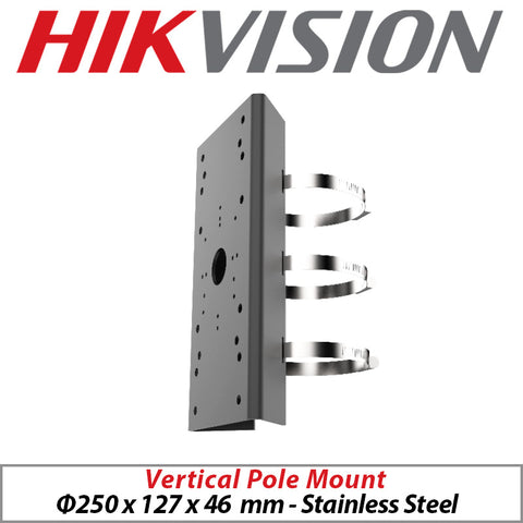 HIKVISION VERTICAL POLE MOUNT DS-1275ZJ-SUS GREY STAINLESS STEEL