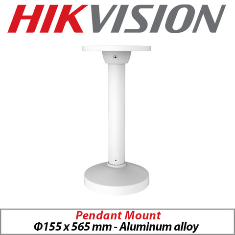 HIKVISION PENDANT MOUNT DS-1471ZJ-155-Y WHITE