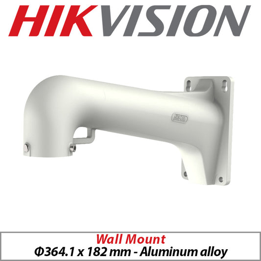 HIKVISION WALL MOUNT BRACKET FOR PANOVU DS-1603ZJ