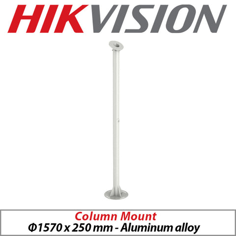 HIKVISION COLUMN MOUNT DS-2251ZJ WHITE