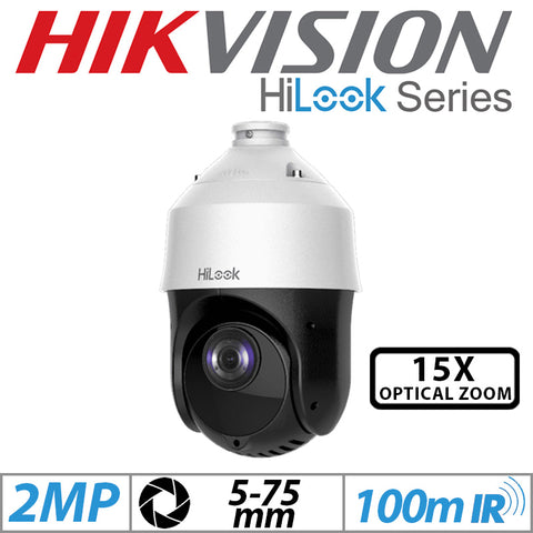2MP HiLook PTZ Camera 15X Optical Zoom 5-75mm White